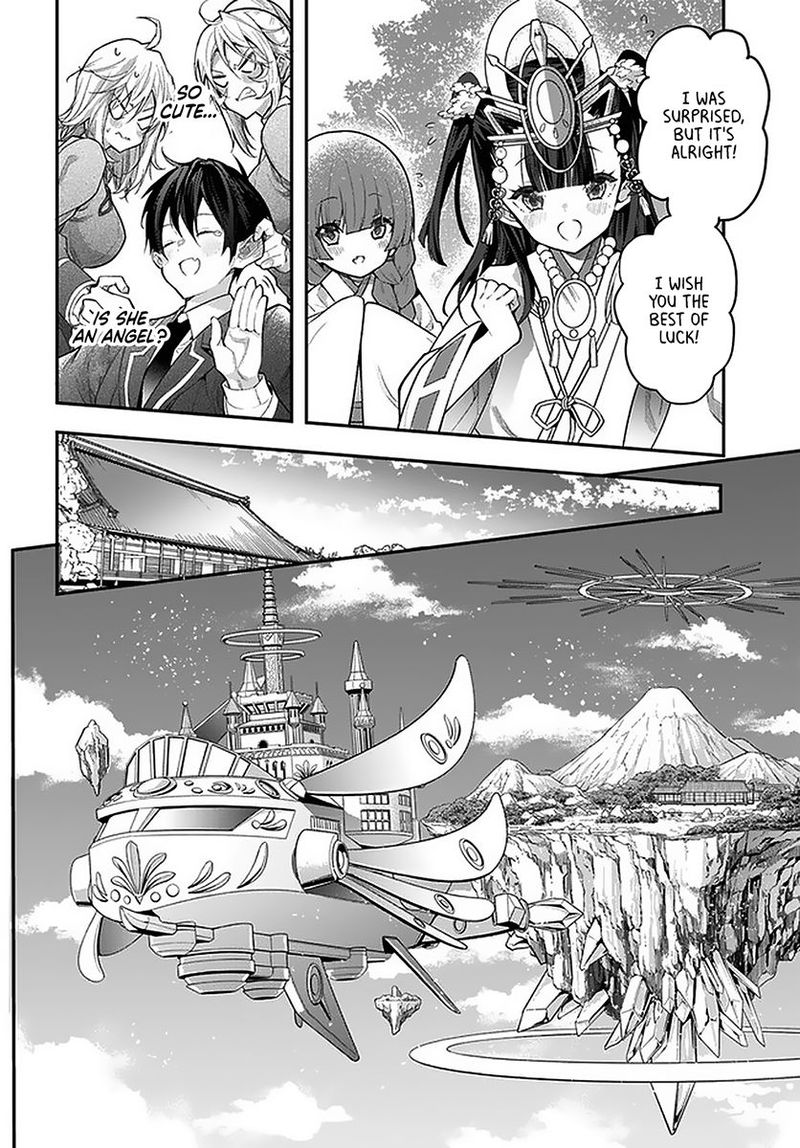 Otomege Sekai Wa Mob Ni KibishII Sekai Desu 27 36