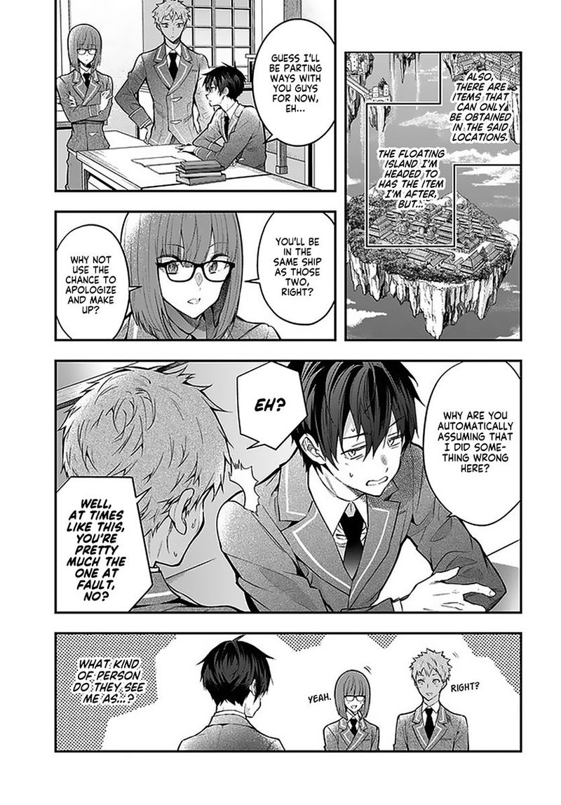 Otomege Sekai Wa Mob Ni KibishII Sekai Desu 27 5