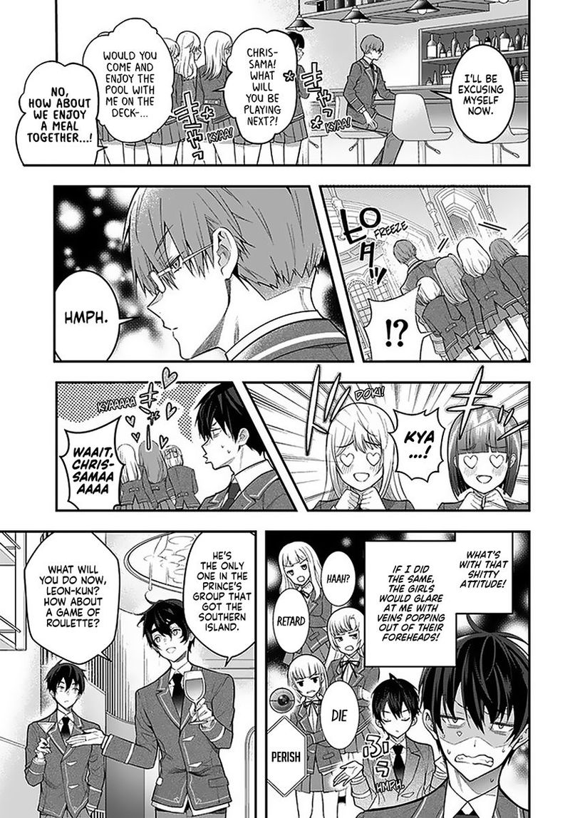 Otomege Sekai Wa Mob Ni KibishII Sekai Desu 27 9