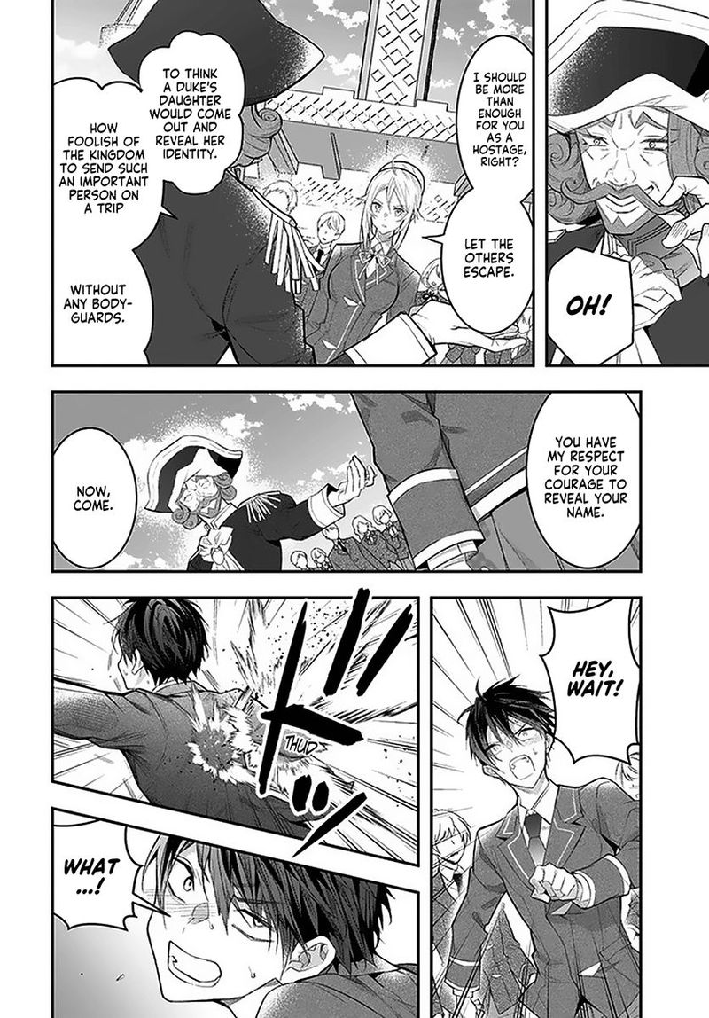 Otomege Sekai Wa Mob Ni KibishII Sekai Desu 28 21