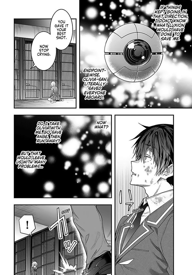 Otomege Sekai Wa Mob Ni KibishII Sekai Desu 28 33