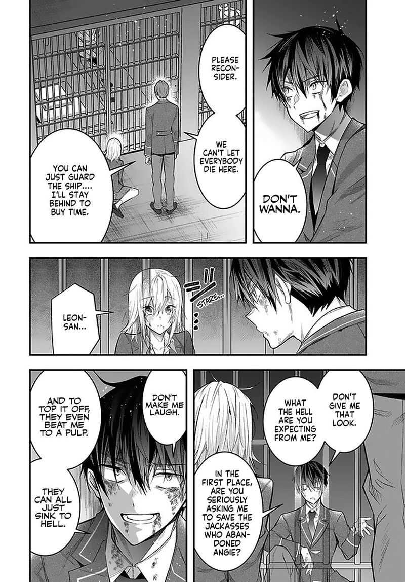 Otomege Sekai Wa Mob Ni KibishII Sekai Desu 28 35