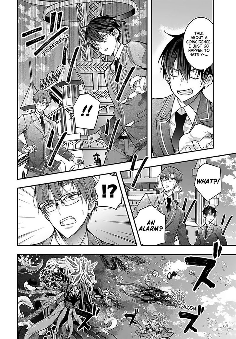 Otomege Sekai Wa Mob Ni KibishII Sekai Desu 28 4