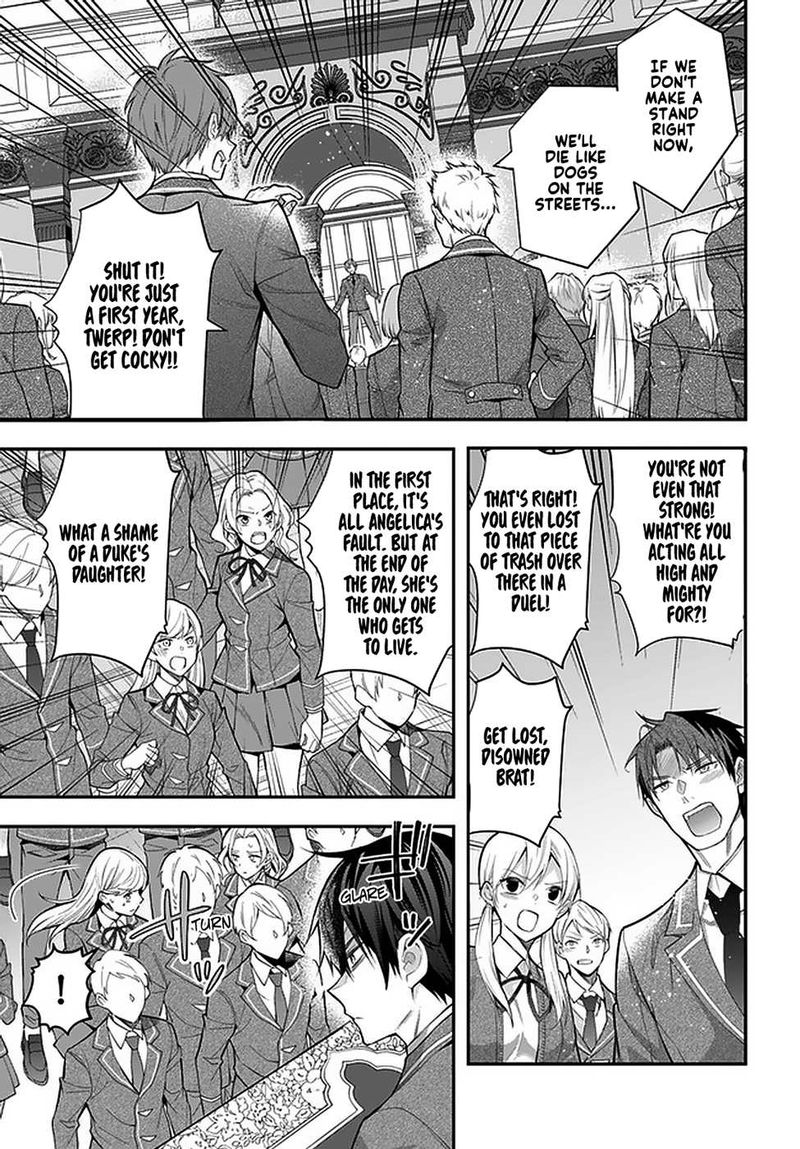 Otomege Sekai Wa Mob Ni KibishII Sekai Desu 29 3