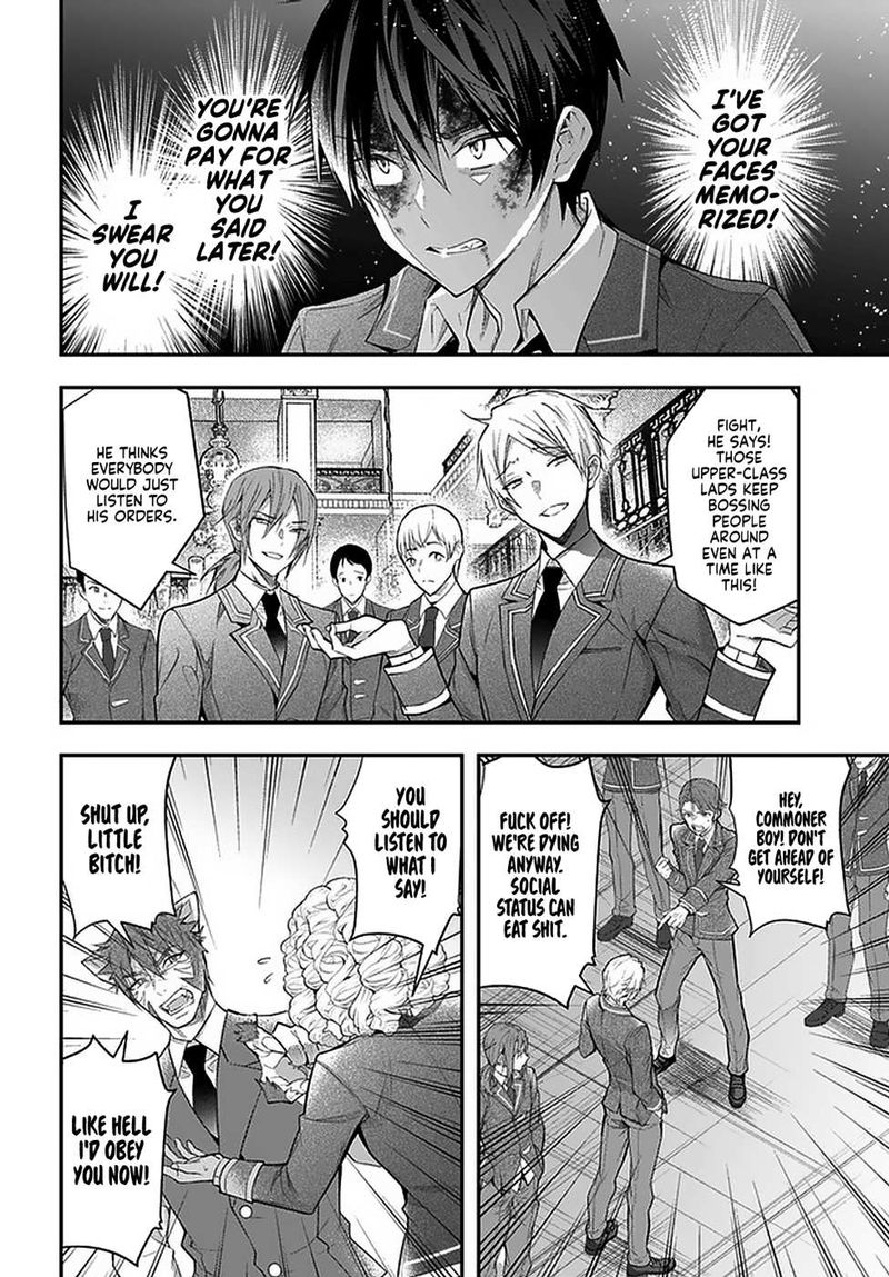 Otomege Sekai Wa Mob Ni KibishII Sekai Desu 29 4