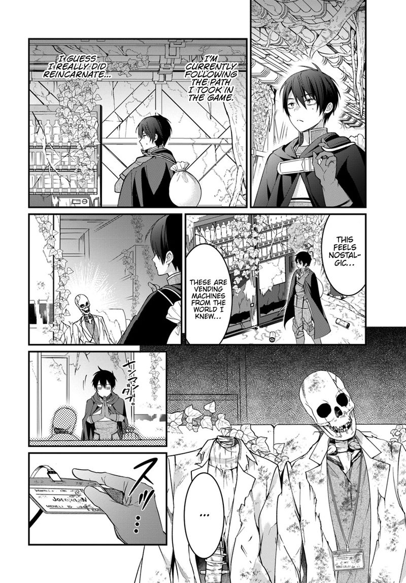 Otomege Sekai Wa Mob Ni KibishII Sekai Desu 3 4