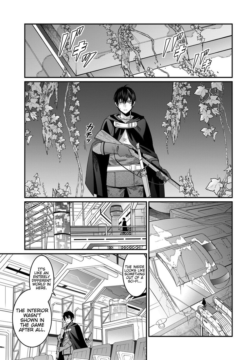 Otomege Sekai Wa Mob Ni KibishII Sekai Desu 3 9