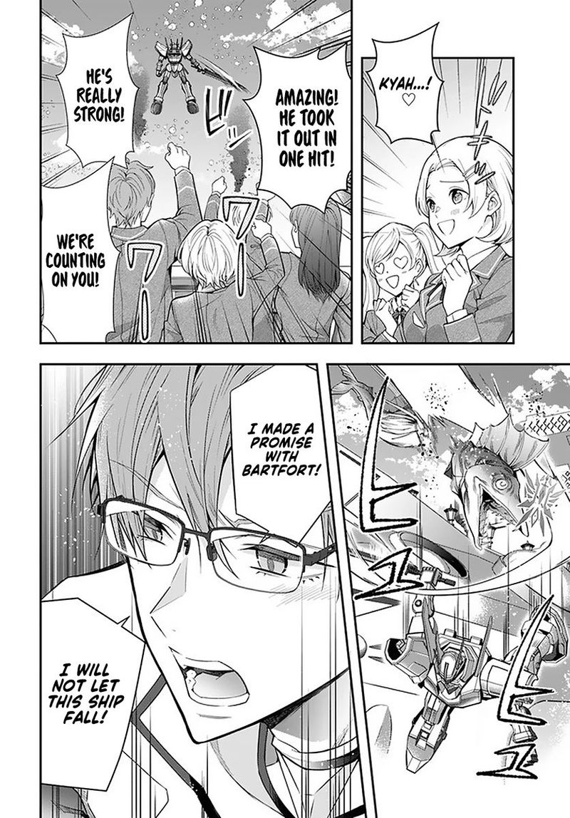 Otomege Sekai Wa Mob Ni KibishII Sekai Desu 30 10