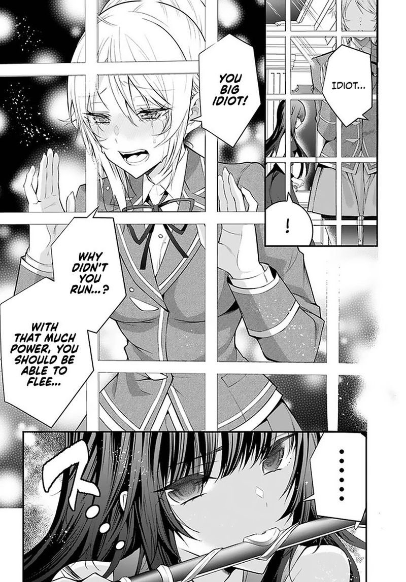 Otomege Sekai Wa Mob Ni KibishII Sekai Desu 30 13