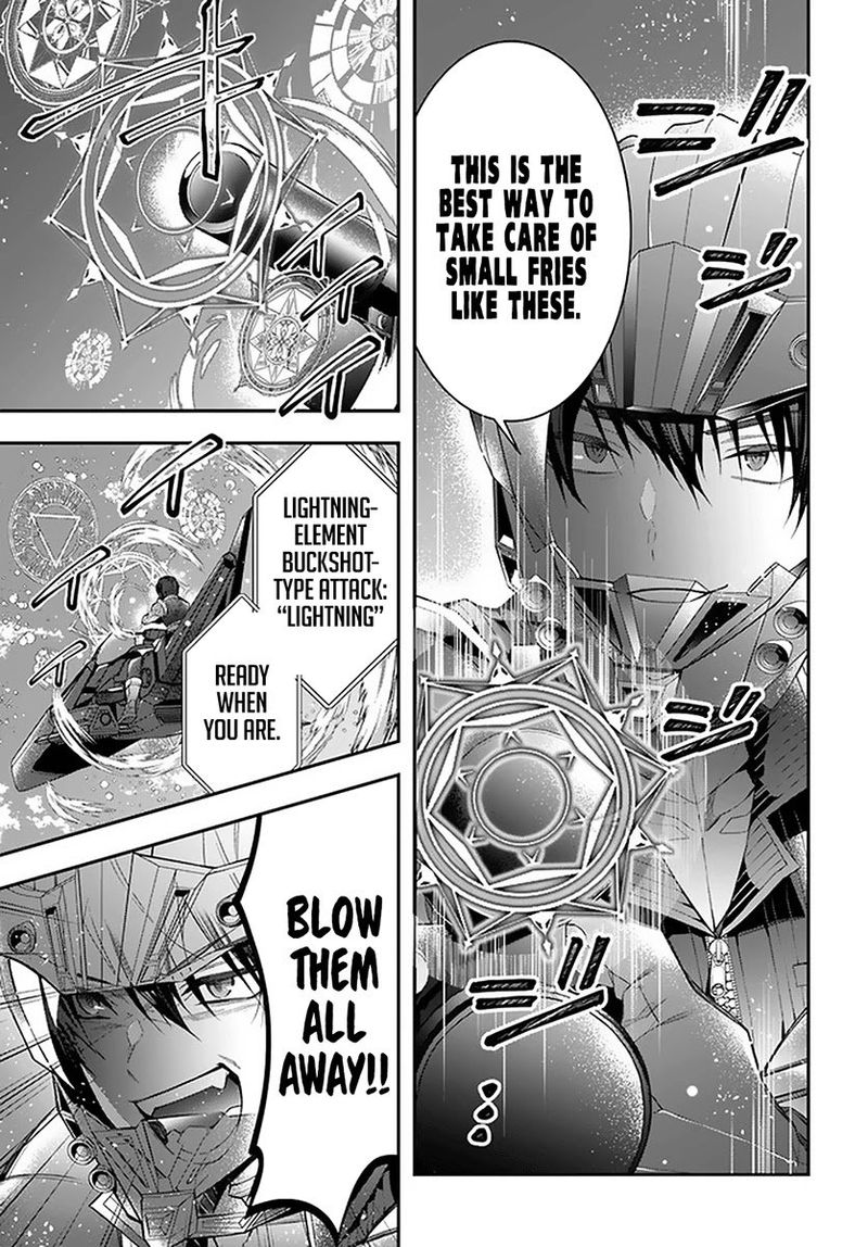 Otomege Sekai Wa Mob Ni KibishII Sekai Desu 30 4