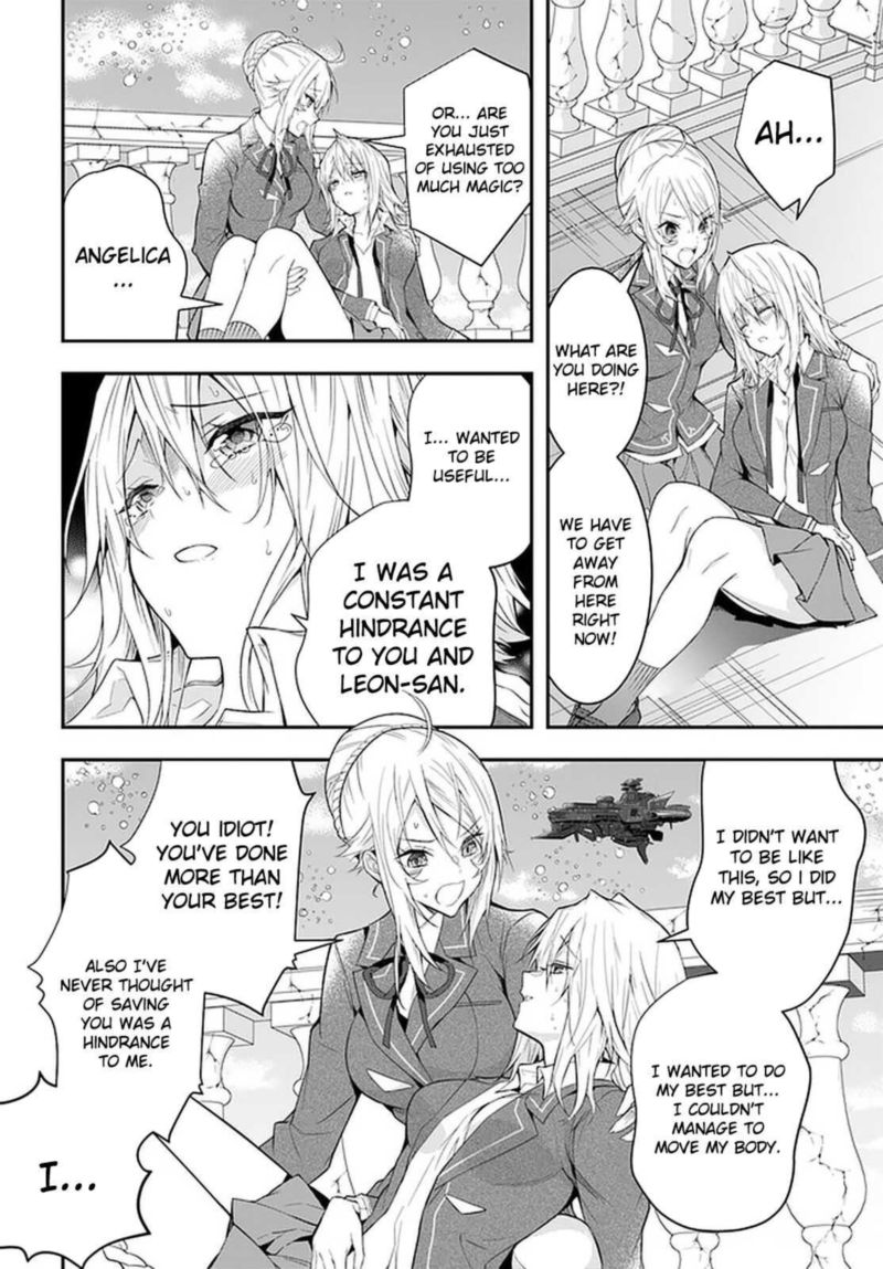 Otomege Sekai Wa Mob Ni KibishII Sekai Desu 32 23