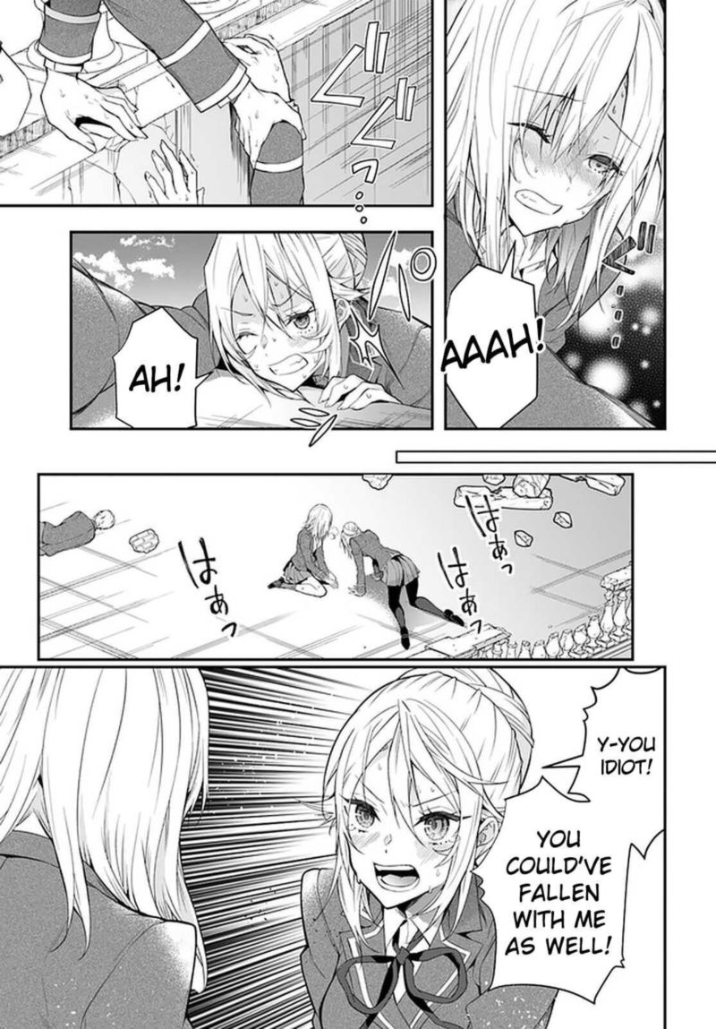 Otomege Sekai Wa Mob Ni KibishII Sekai Desu 32 30