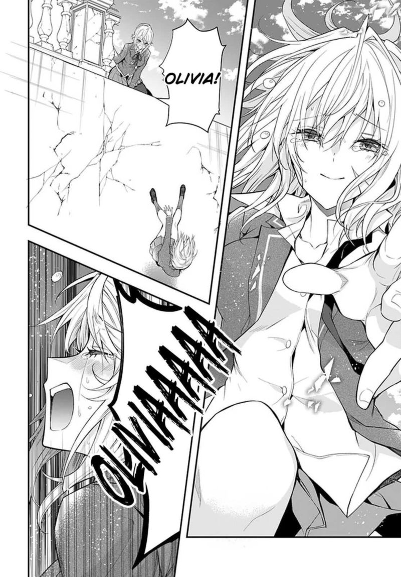 Otomege Sekai Wa Mob Ni KibishII Sekai Desu 32 33