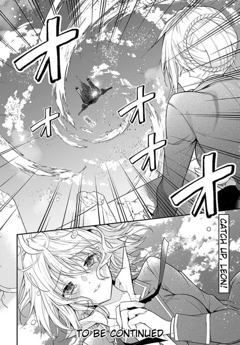 Otomege Sekai Wa Mob Ni KibishII Sekai Desu 32 35