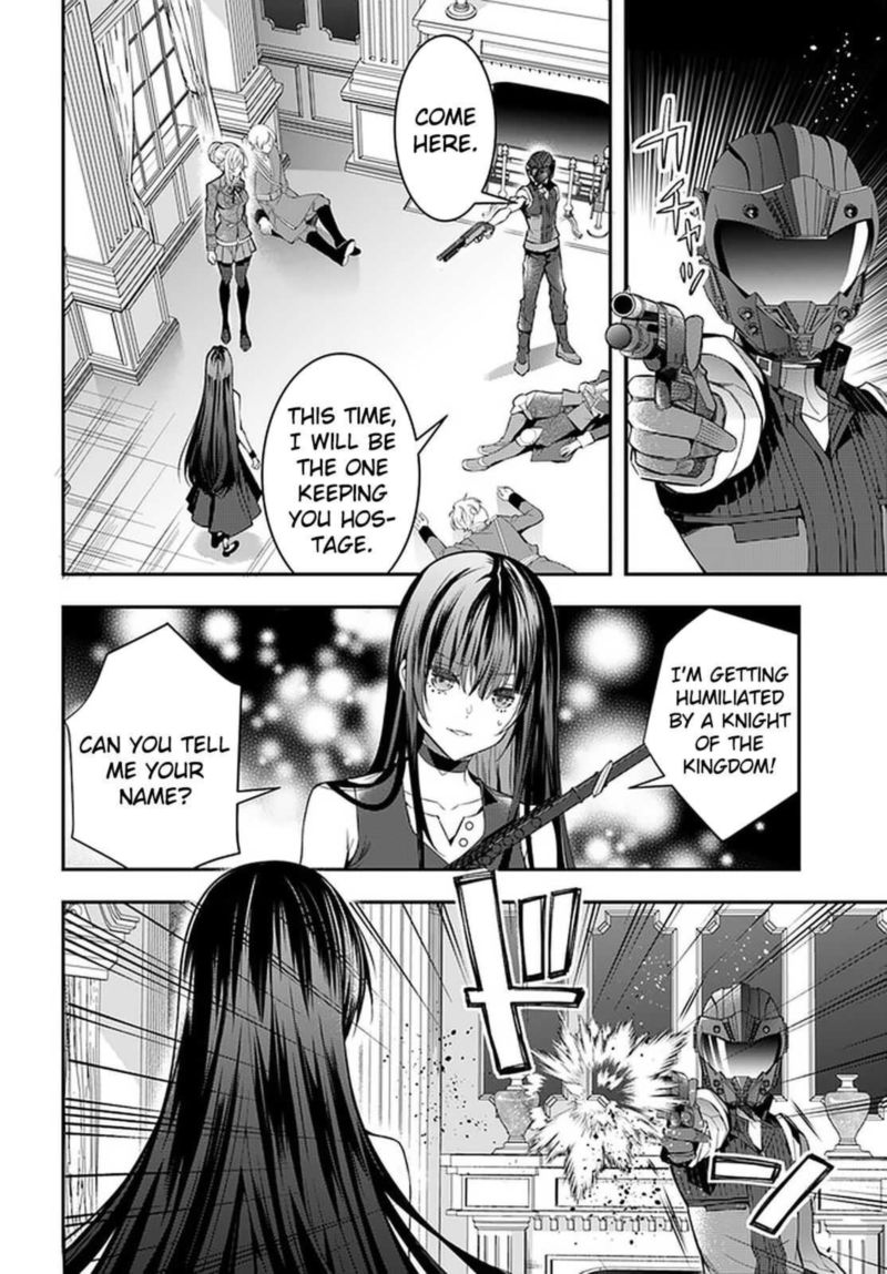 Otomege Sekai Wa Mob Ni KibishII Sekai Desu 32 7