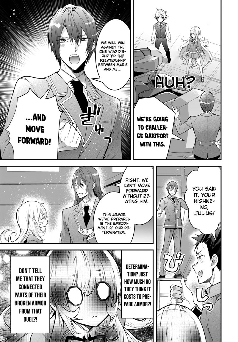 Otomege Sekai Wa Mob Ni KibishII Sekai Desu 37 13