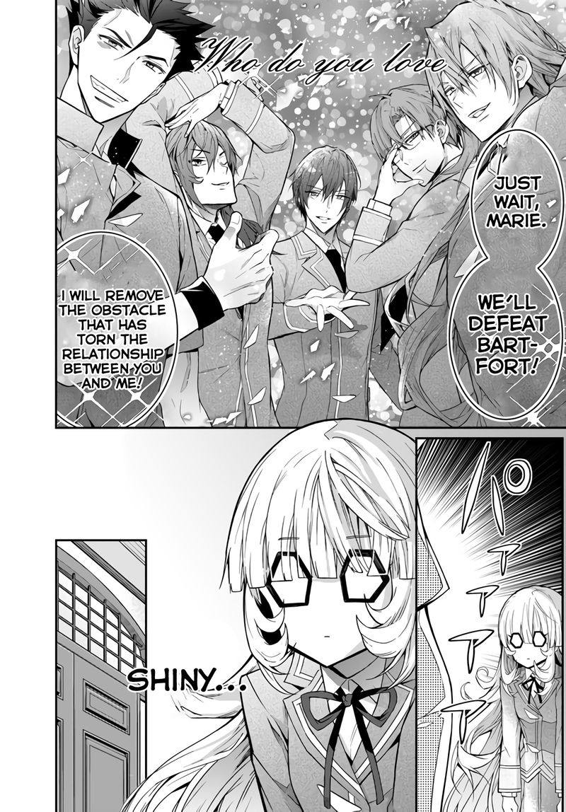 Otomege Sekai Wa Mob Ni KibishII Sekai Desu 37 17