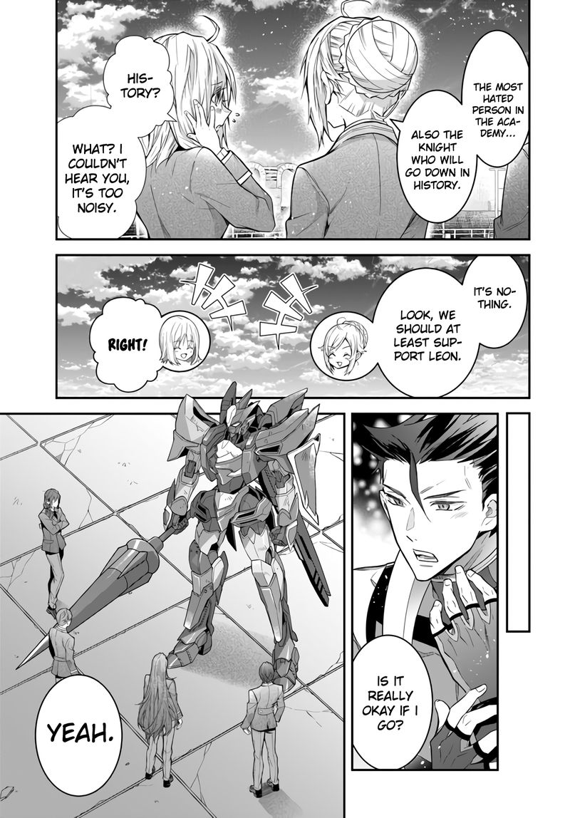 Otomege Sekai Wa Mob Ni KibishII Sekai Desu 37 23