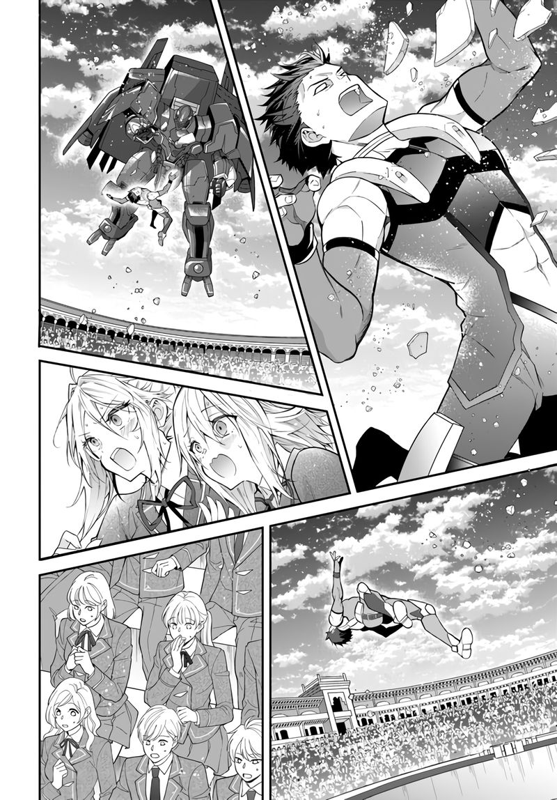 Otomege Sekai Wa Mob Ni KibishII Sekai Desu 37 37