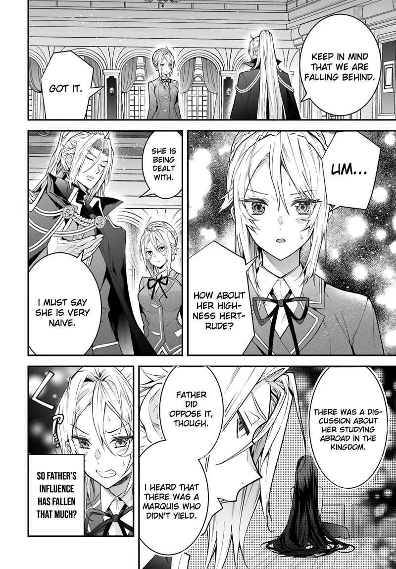 Otomege Sekai Wa Mob Ni KibishII Sekai Desu 37 4