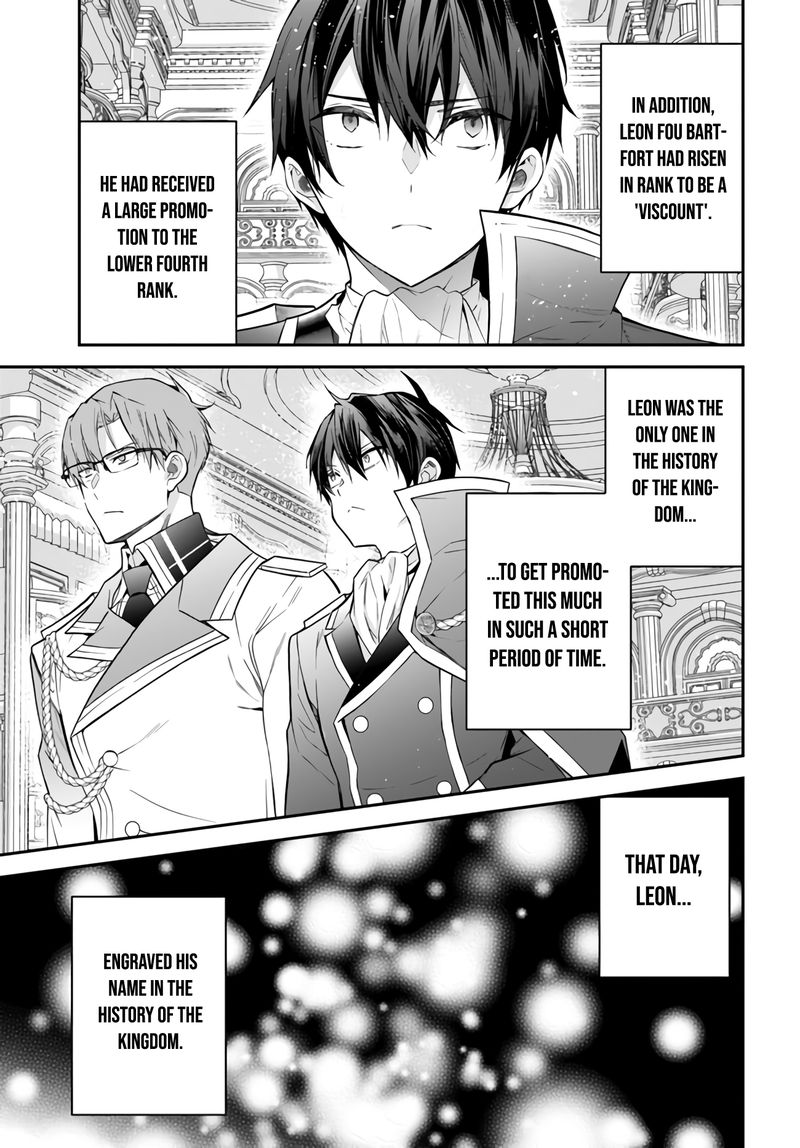 Otomege Sekai Wa Mob Ni KibishII Sekai Desu 38 15