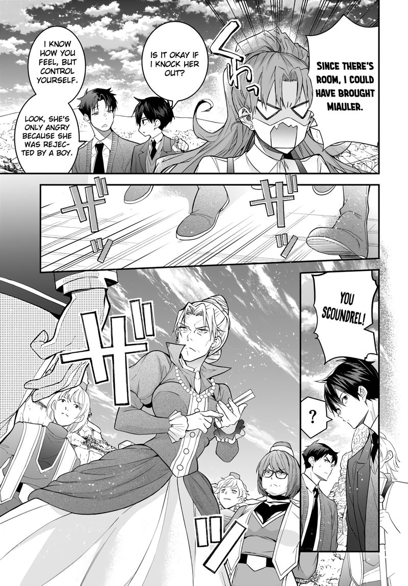 Otomege Sekai Wa Mob Ni KibishII Sekai Desu 38 21