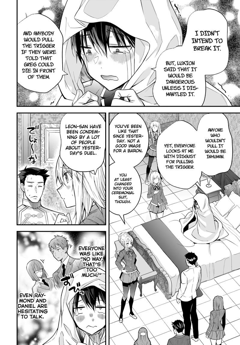 Otomege Sekai Wa Mob Ni KibishII Sekai Desu 38 4