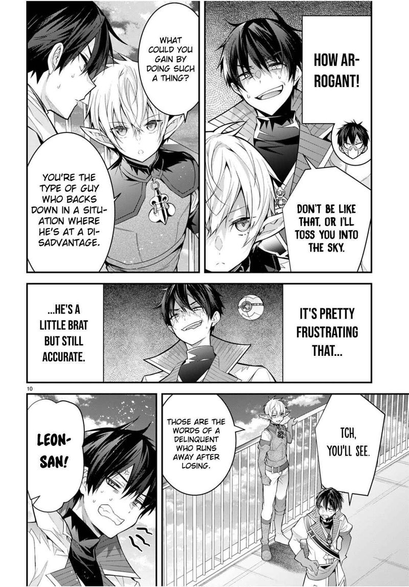 Otomege Sekai Wa Mob Ni KibishII Sekai Desu 40 10