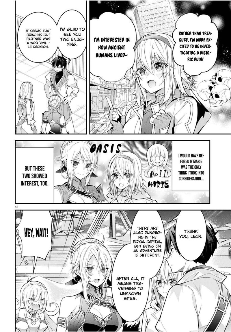 Otomege Sekai Wa Mob Ni KibishII Sekai Desu 40 12