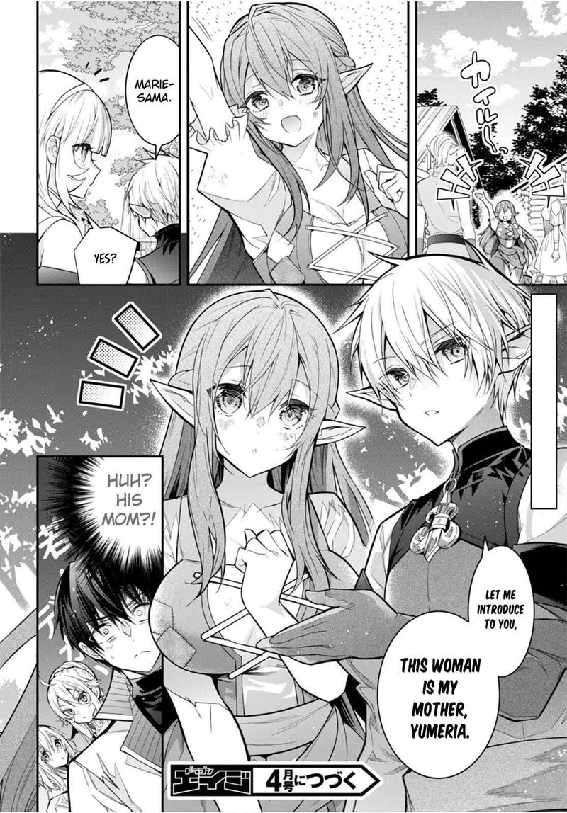 Otomege Sekai Wa Mob Ni KibishII Sekai Desu 40 27