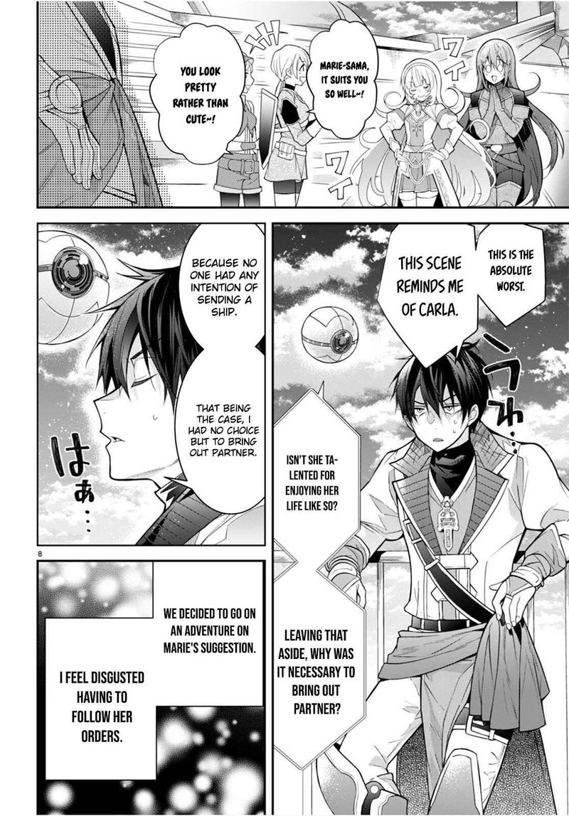 Otomege Sekai Wa Mob Ni KibishII Sekai Desu 40 8