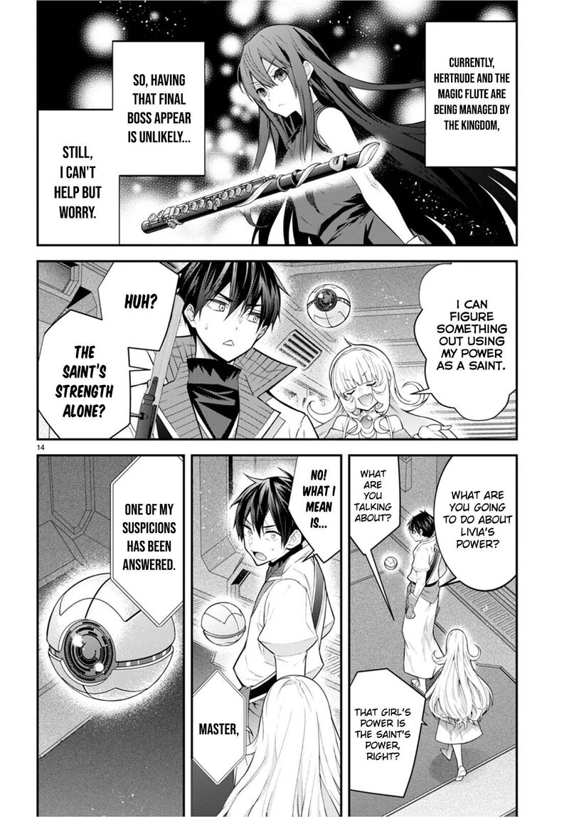 Otomege Sekai Wa Mob Ni KibishII Sekai Desu 42 15