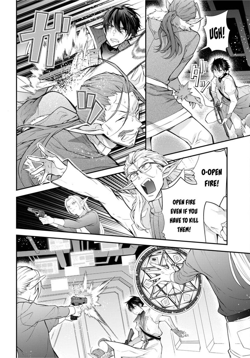 Otomege Sekai Wa Mob Ni KibishII Sekai Desu 43 12
