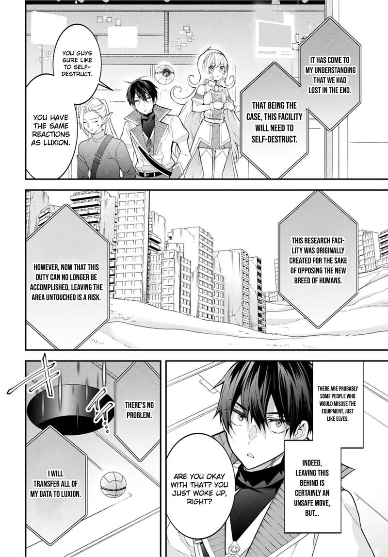 Otomege Sekai Wa Mob Ni KibishII Sekai Desu 43 16