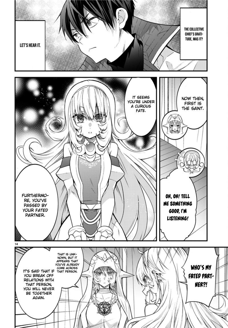 Otomege Sekai Wa Mob Ni KibishII Sekai Desu 44 14