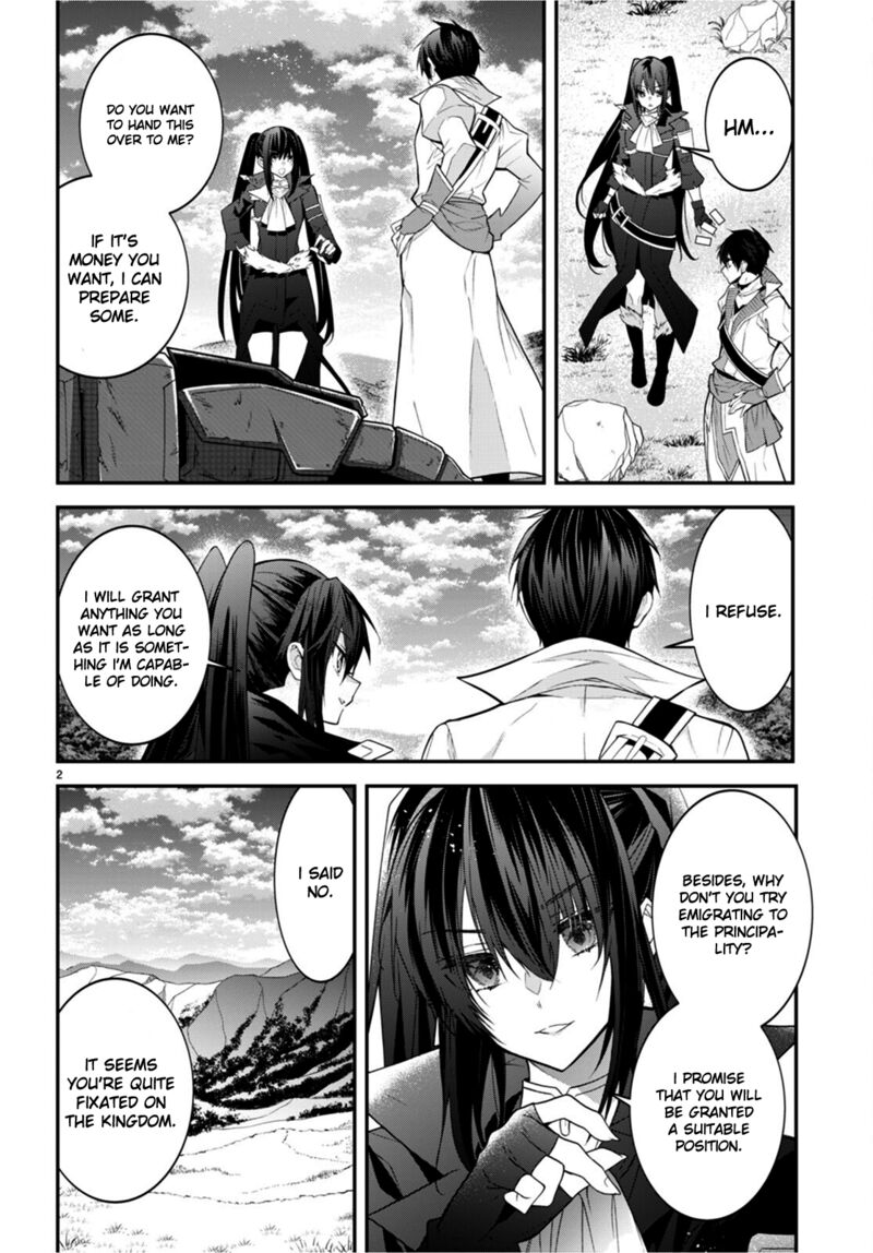 Otomege Sekai Wa Mob Ni KibishII Sekai Desu 44 2