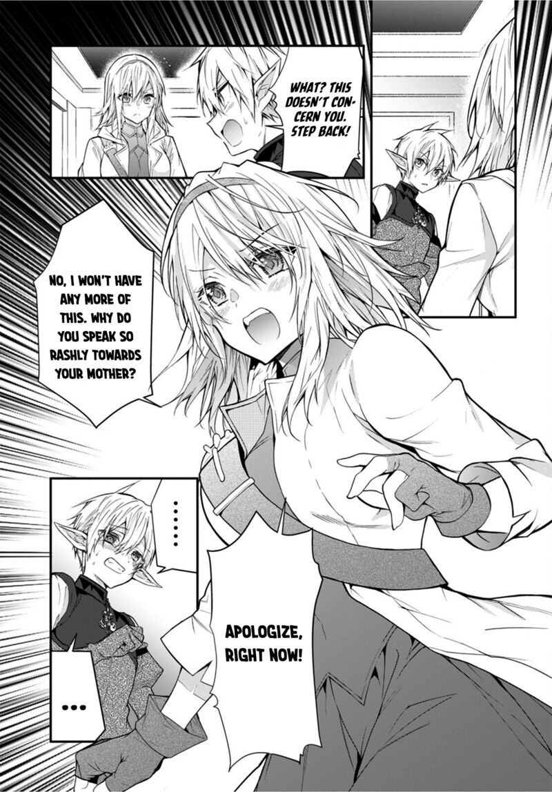 Otomege Sekai Wa Mob Ni KibishII Sekai Desu 44 29