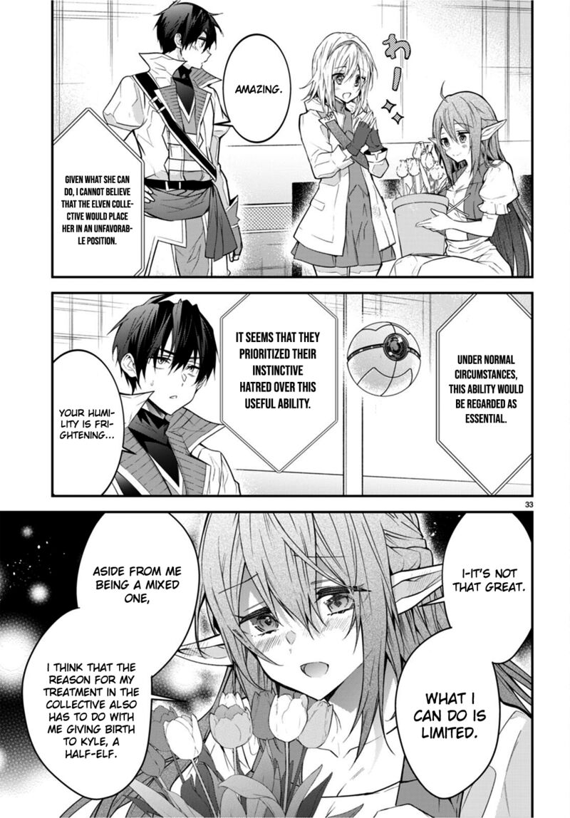 Otomege Sekai Wa Mob Ni KibishII Sekai Desu 44 33
