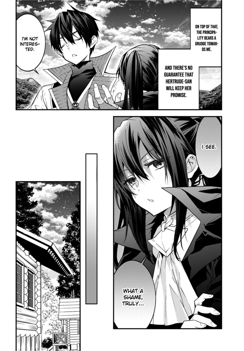 Otomege Sekai Wa Mob Ni KibishII Sekai Desu 44 4