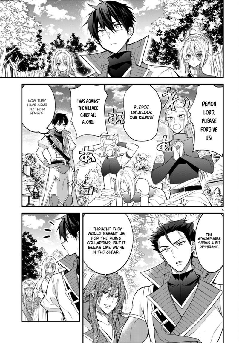Otomege Sekai Wa Mob Ni KibishII Sekai Desu 44 5