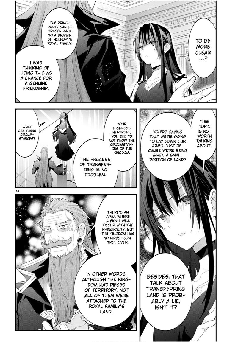 Otomege Sekai Wa Mob Ni KibishII Sekai Desu 46 14