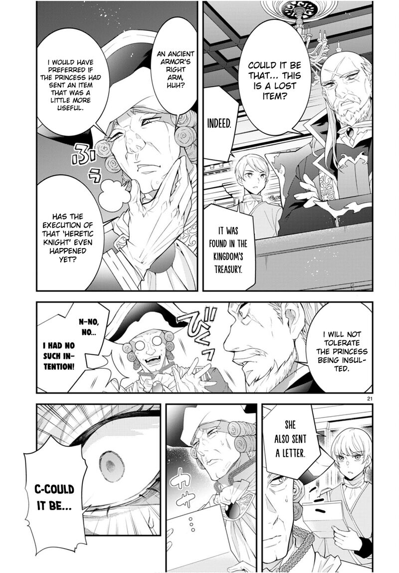 Otomege Sekai Wa Mob Ni KibishII Sekai Desu 46 21