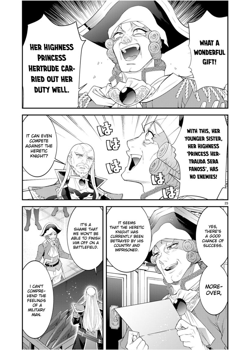 Otomege Sekai Wa Mob Ni KibishII Sekai Desu 46 23
