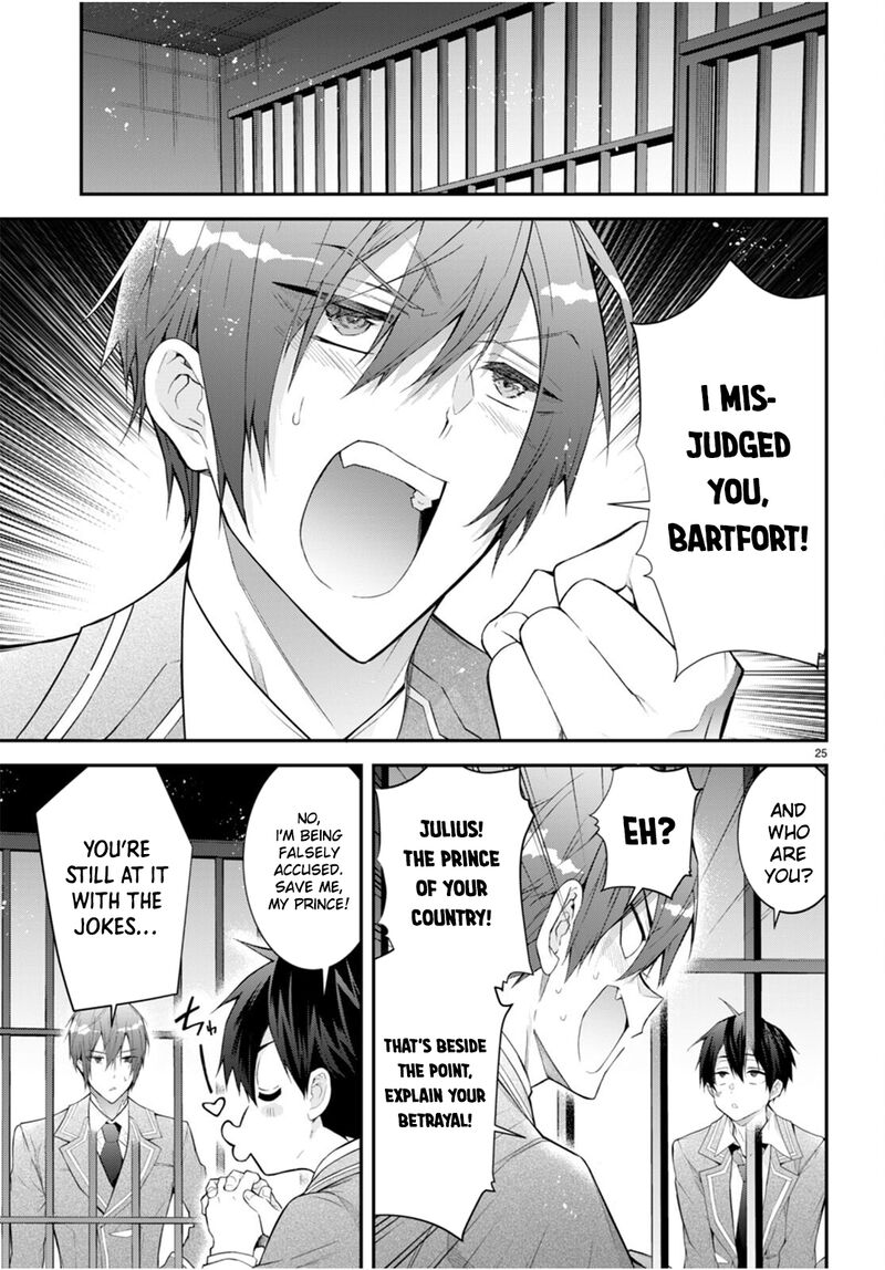 Otomege Sekai Wa Mob Ni KibishII Sekai Desu 46 25