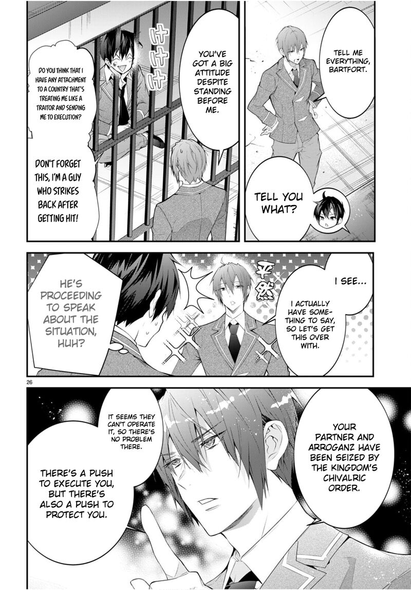 Otomege Sekai Wa Mob Ni KibishII Sekai Desu 46 26