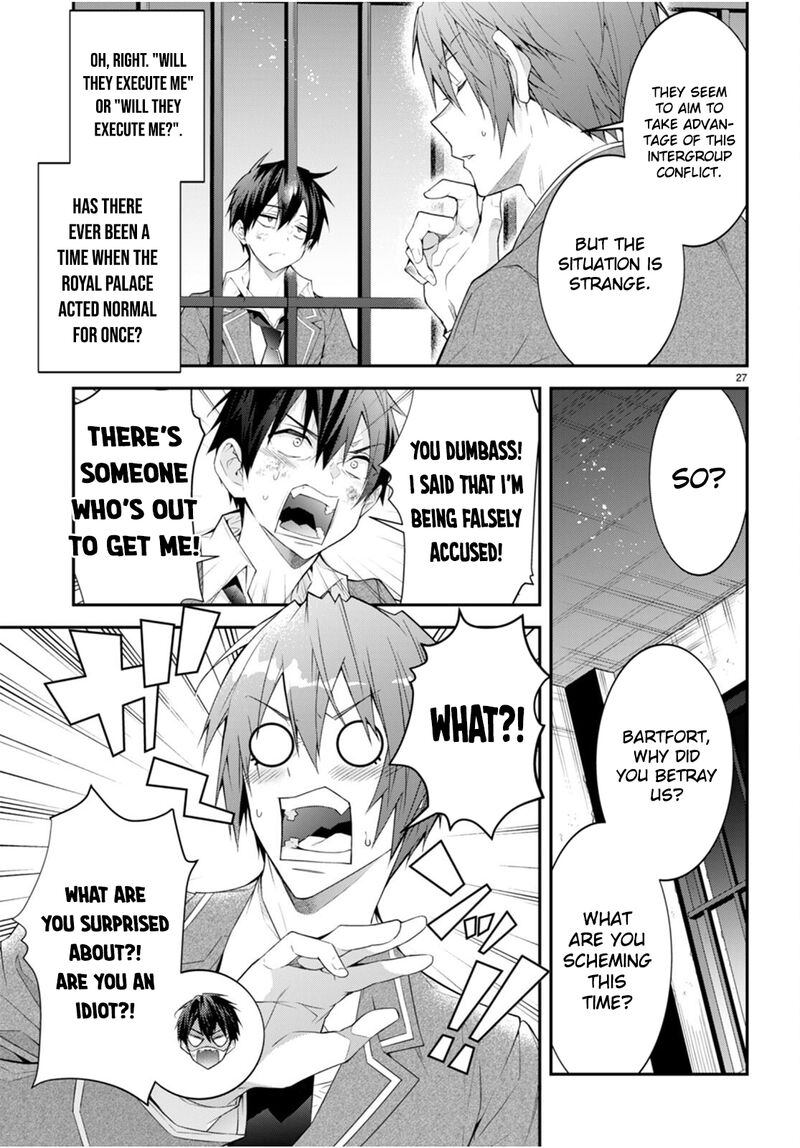 Otomege Sekai Wa Mob Ni KibishII Sekai Desu 46 27