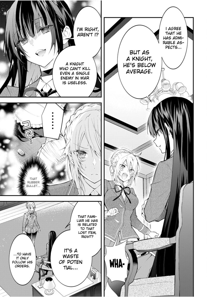 Otomege Sekai Wa Mob Ni KibishII Sekai Desu 46 3