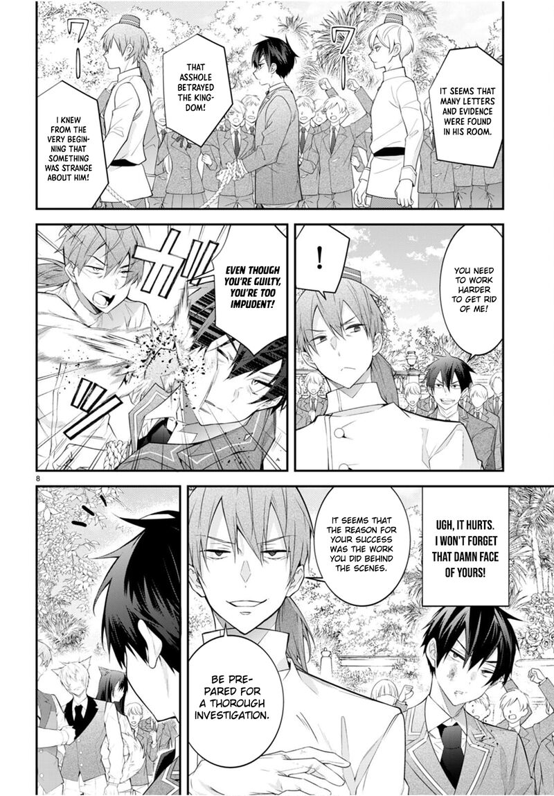 Otomege Sekai Wa Mob Ni KibishII Sekai Desu 46 8