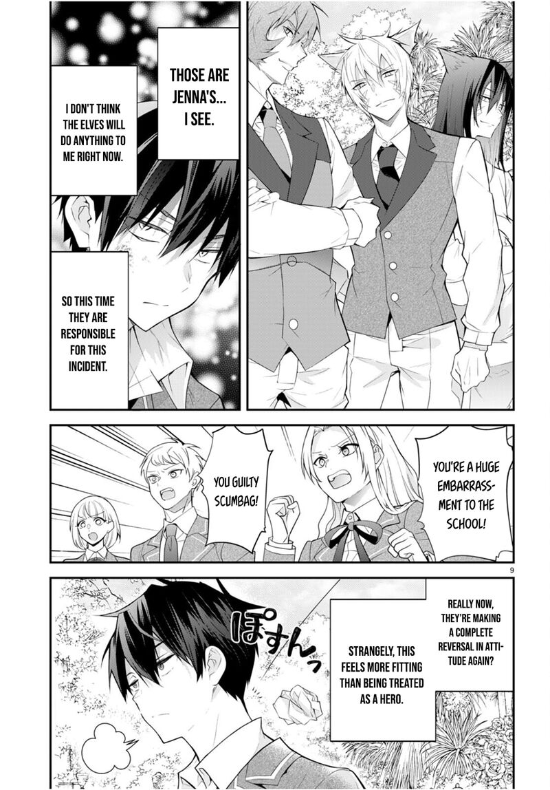 Otomege Sekai Wa Mob Ni KibishII Sekai Desu 46 9