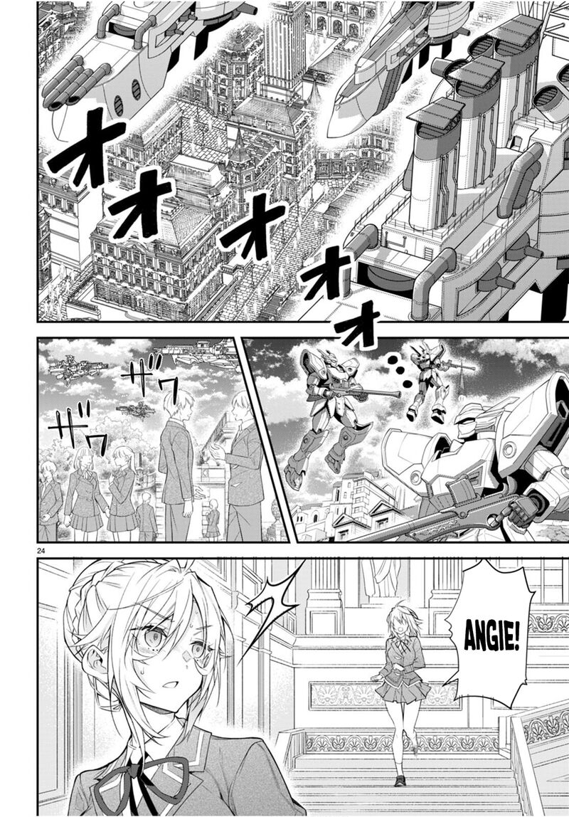 Otomege Sekai Wa Mob Ni KibishII Sekai Desu 47 25